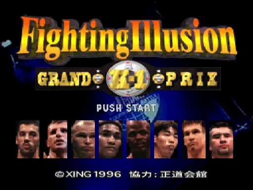Title Screen